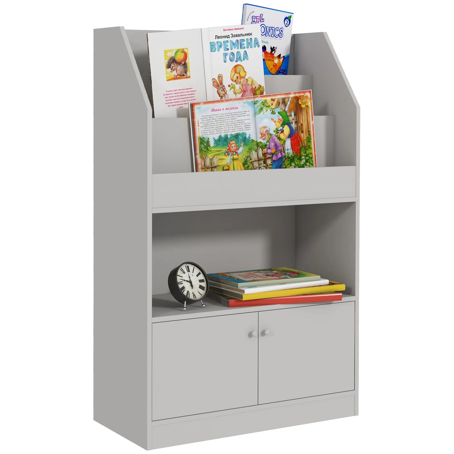 Toy Storage Cabinet, Kids Bookcase