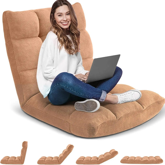 Folding Floor Gaming Chair Cushioned Adjustable Lazy  Chair